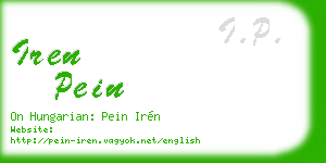 iren pein business card